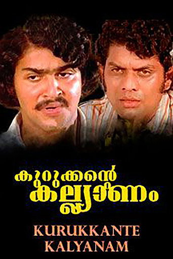 Movie poster for Kurukkante Kalyanam (1982)