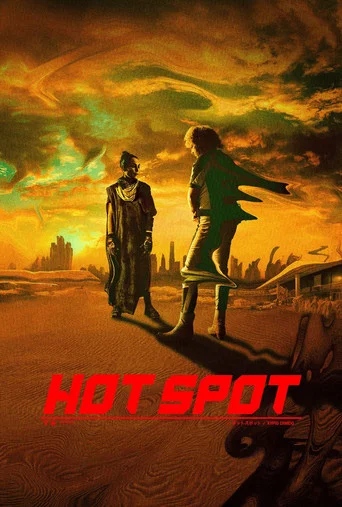 Movie poster for Hot Spot (2026)