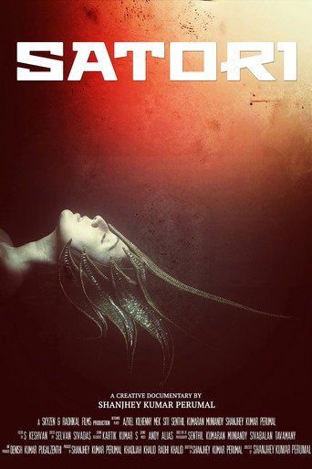 Movie poster for Satori