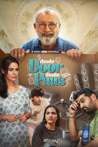 Thode Door Thode Paas poster