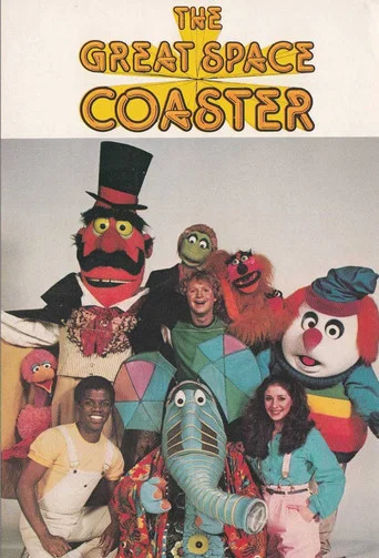 Series poster for The Great Space Coaster (1981)