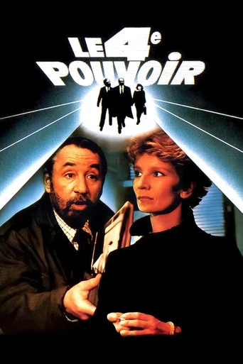 Movie poster for The Fourth Power (1985)