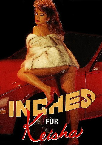 Movie poster for Inches for Keisha (1988)