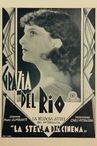 Movie poster for The Movie Star (1931)
