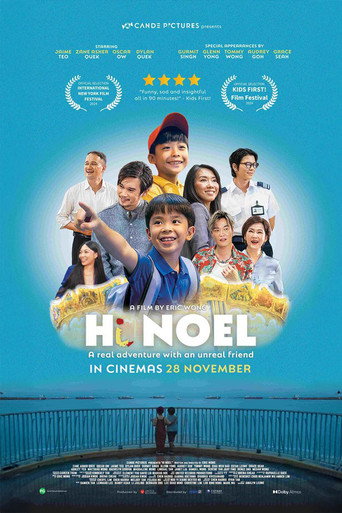 Movie poster for Hi, Noel (2024)