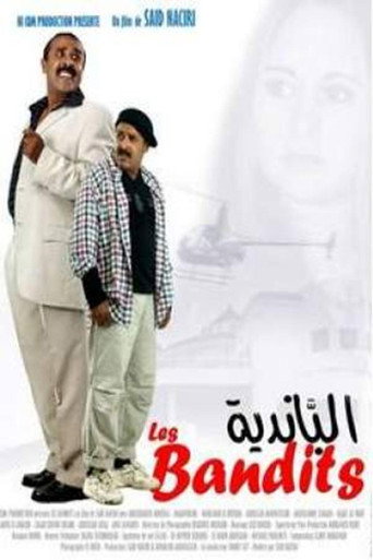Movie poster for The Bandits (2003)