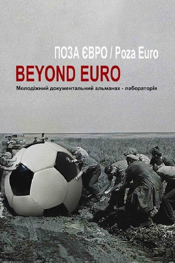 Movie poster for Beyond Euro (2012)
