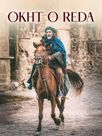 Movie poster for Okht-o-Reda (2023)