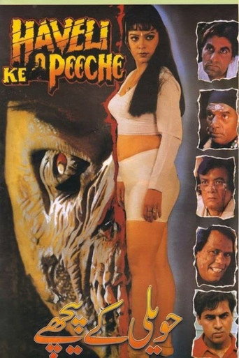 Movie poster for Haveli Ke Peeche (1999)