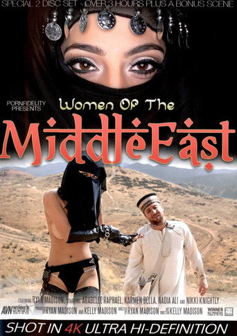 Movie poster for Women of the Middle East (2015)
