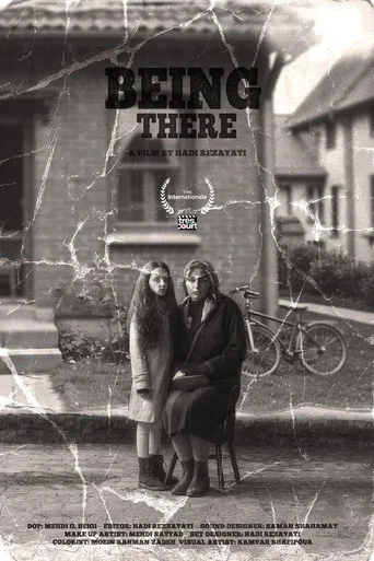 Movie poster for Being There (2025)
