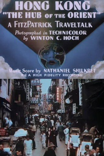 Movie poster for Hong Kong: 'The Hub of the Orient' (1937)