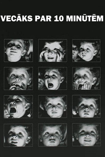 Movie poster for Ten Minutes Older (1978)
