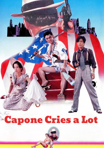 Movie poster for Capone Cries a Lot (1985)