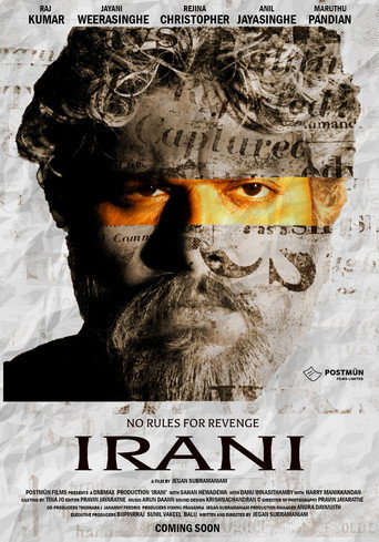Movie poster for Irani