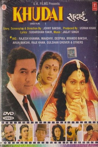 Khudai poster
