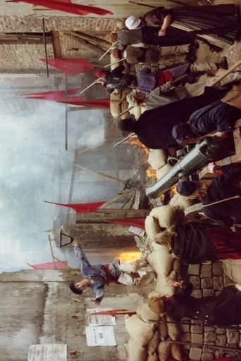 Civil Wars in France poster