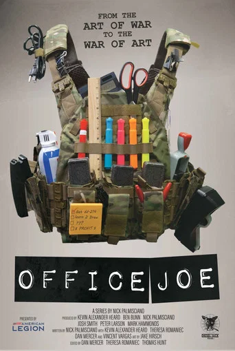 Series poster for Office Joe (2024)
