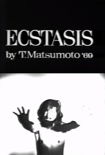 Movie poster for Ecstasis (1969)