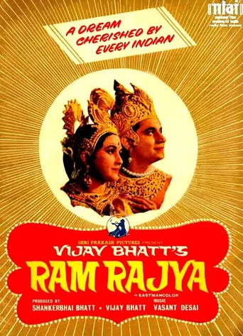 Movie poster for Ram Rajya (1943)