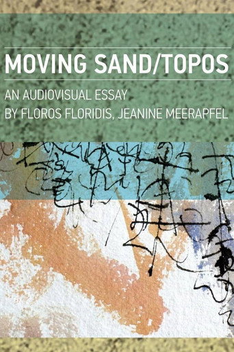 Movie poster for Moving Sand/Topos (2020)