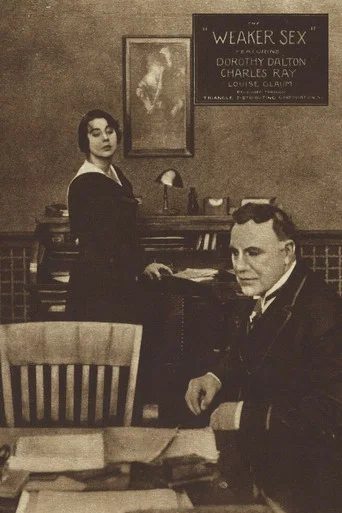 Movie poster for The Weaker Sex (1917)