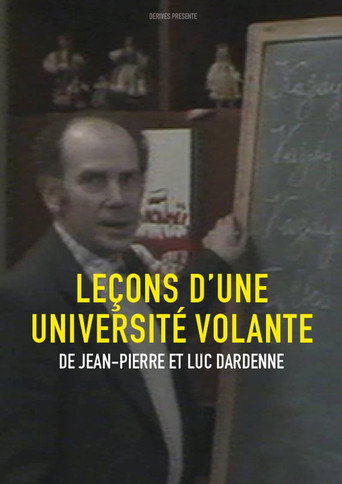 Movie poster for Lessons from a University on the Fly (1982)