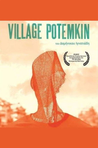 Movie poster for Village Potemkin (2016)