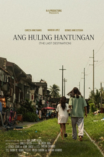 Movie poster for The Last Destination (2020)