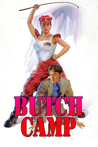 Movie poster for Butch Camp (1996)
