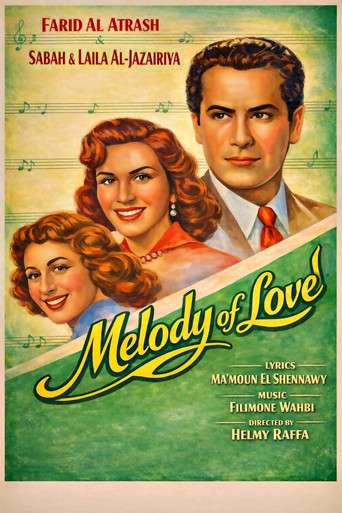 Movie poster for Melody of My Love (1953)