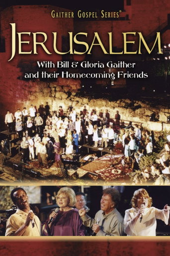 Movie poster for Jerusalem (2005)