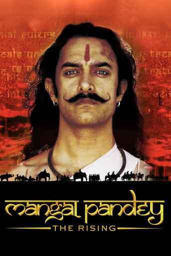 Movie poster for Mangal Pandey - The Rising (2005)