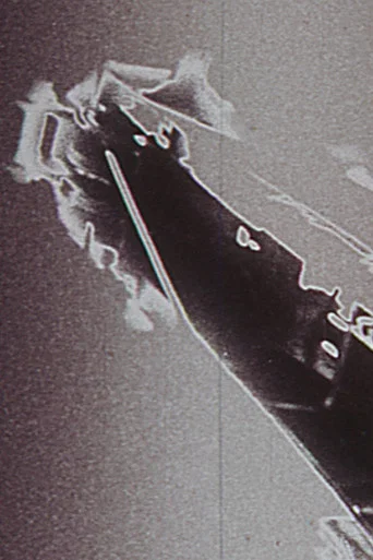 Movie poster for AtmosFear (1966)