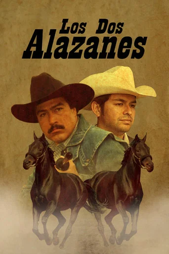 Movie poster for Los dos alazanes (2011)