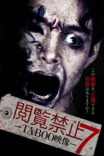 Movie poster for Viewing Prohibited 7 TABOO Video (2015)