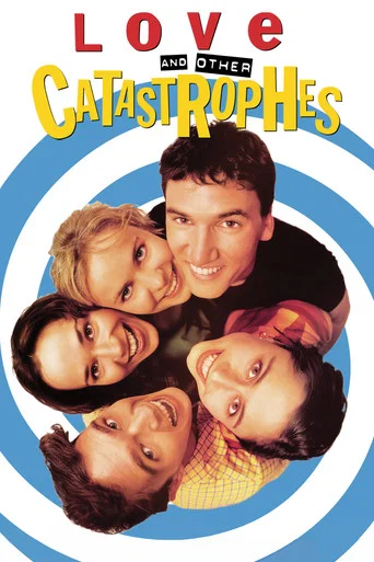 Movie poster for Love and Other Catastrophes (1996)