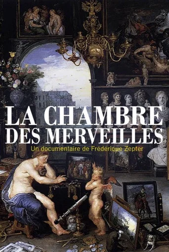 Movie poster for La Chambre des merveilles (2017)