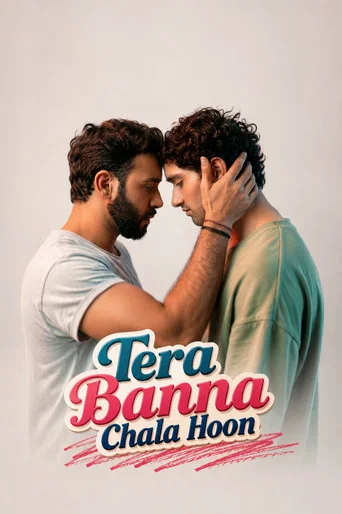 Series poster for Tera Banna Chala Hoon (2026)