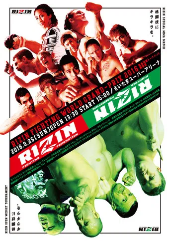 RIZIN 2 poster