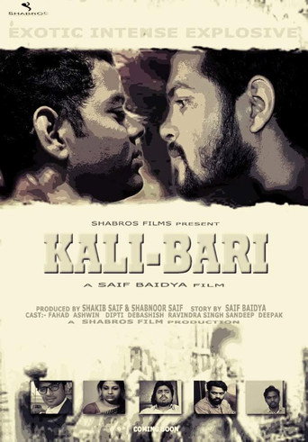 Movie poster for Kali-Bari (2017)