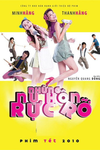 Movie poster for Burning Kisses (2010)