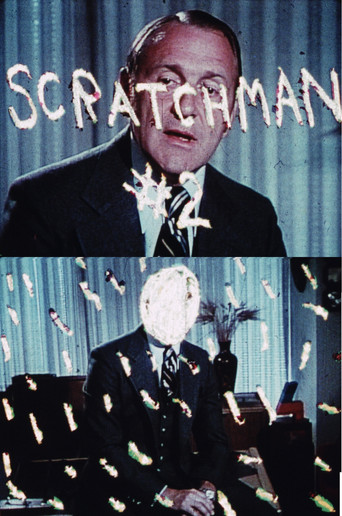 Movie poster for Scratchman #2 (1982)