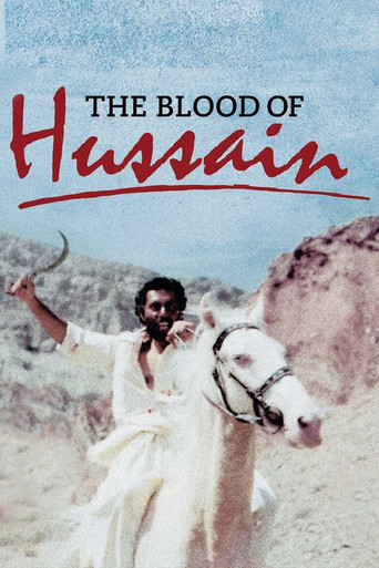 The Blood of Hussain poster