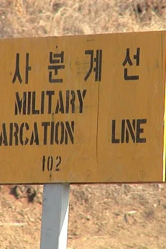 Movie poster for Time Machine: Running the DMZ - Korea on the Frontlines
