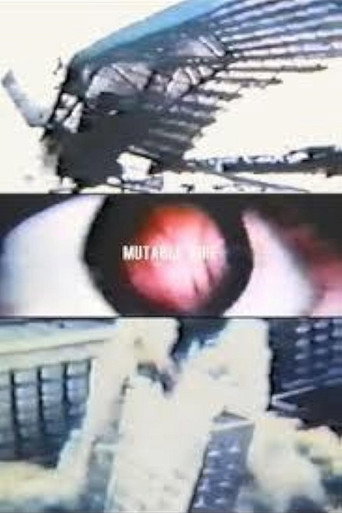 Movie poster for Mutable Fire (1984)