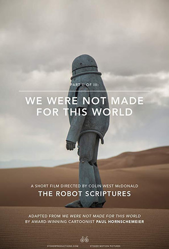 Movie poster for We Were Not Made For This World (2014)