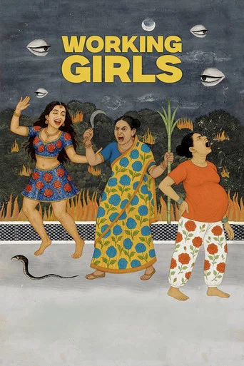 Movie poster for Working Girls (2025)