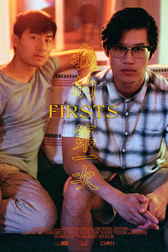 Movie poster for Firsts (2022)