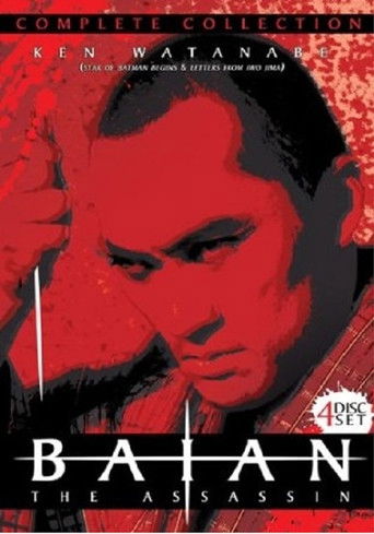 Baian the Assassin poster